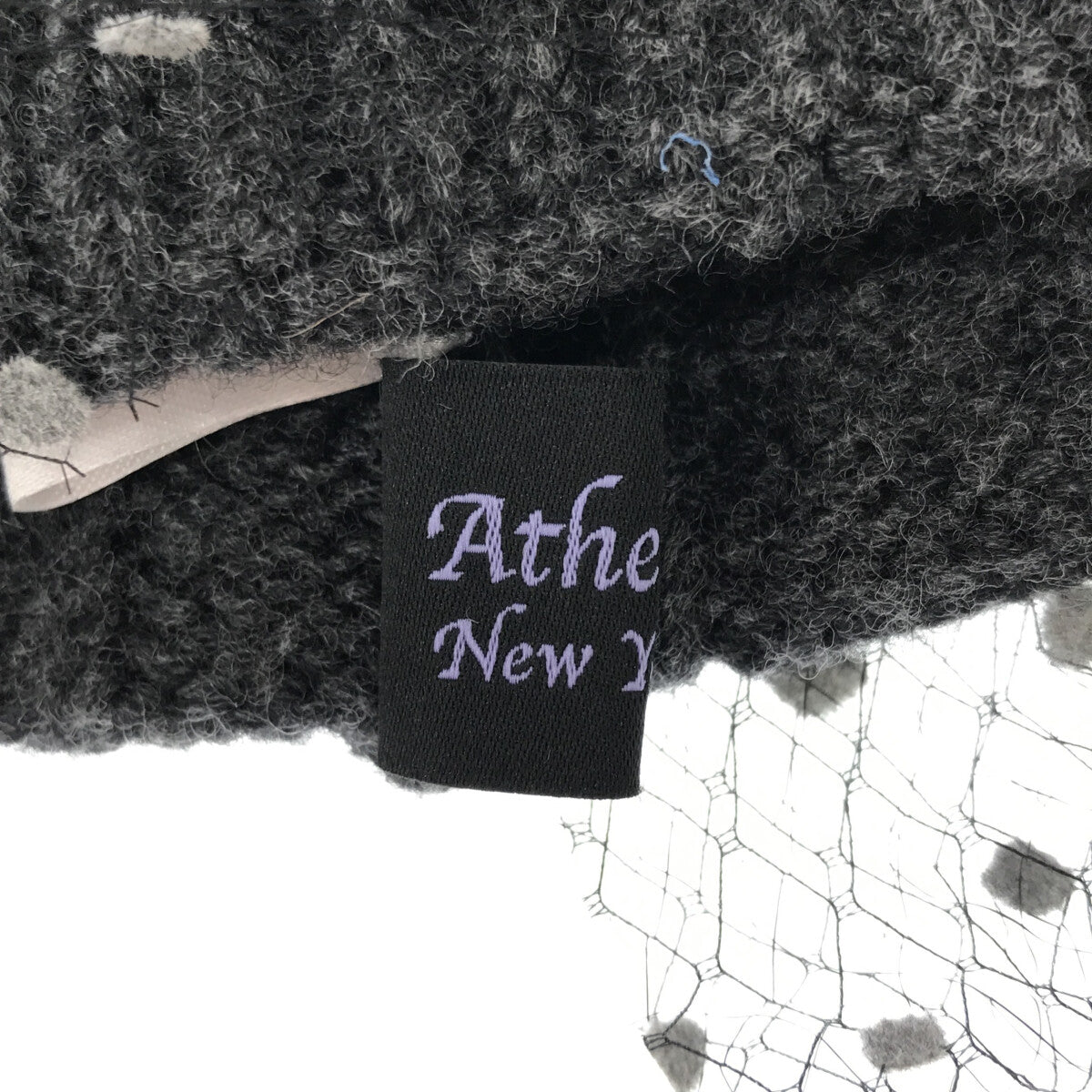 ATHENA NEW YORK / アシーナニューヨーク | POPO KNIT チュール ドッキング ウール ニットキャップ | グレー | レディース