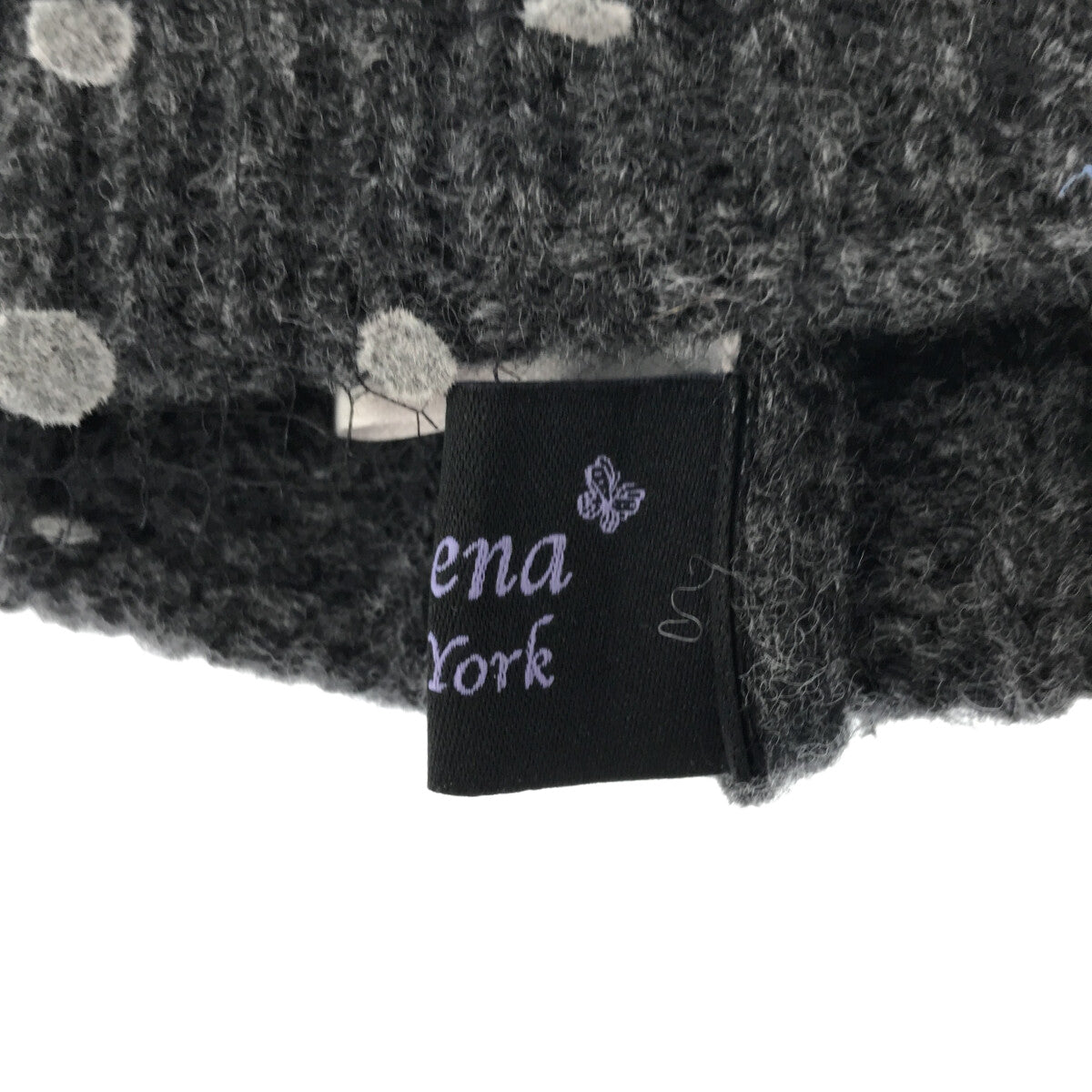 ATHENA NEW YORK / アシーナニューヨーク | POPO KNIT チュール ドッキング ウール ニットキャップ | グレー | レディース