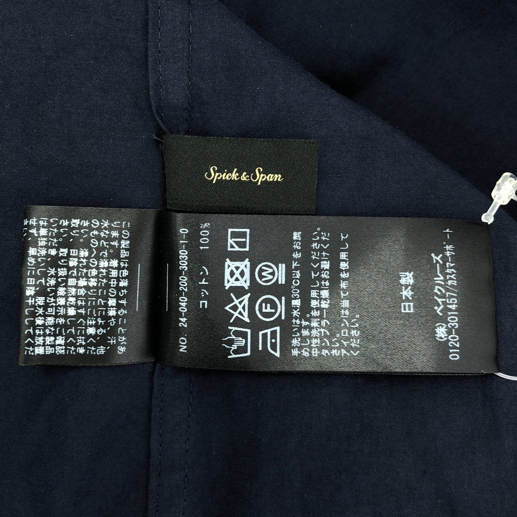 【新品】  Spick and Span / スピックアンドスパン | 2024SS | コットンサテンハーフジップワンピース | 38 | ネイビー | レディース