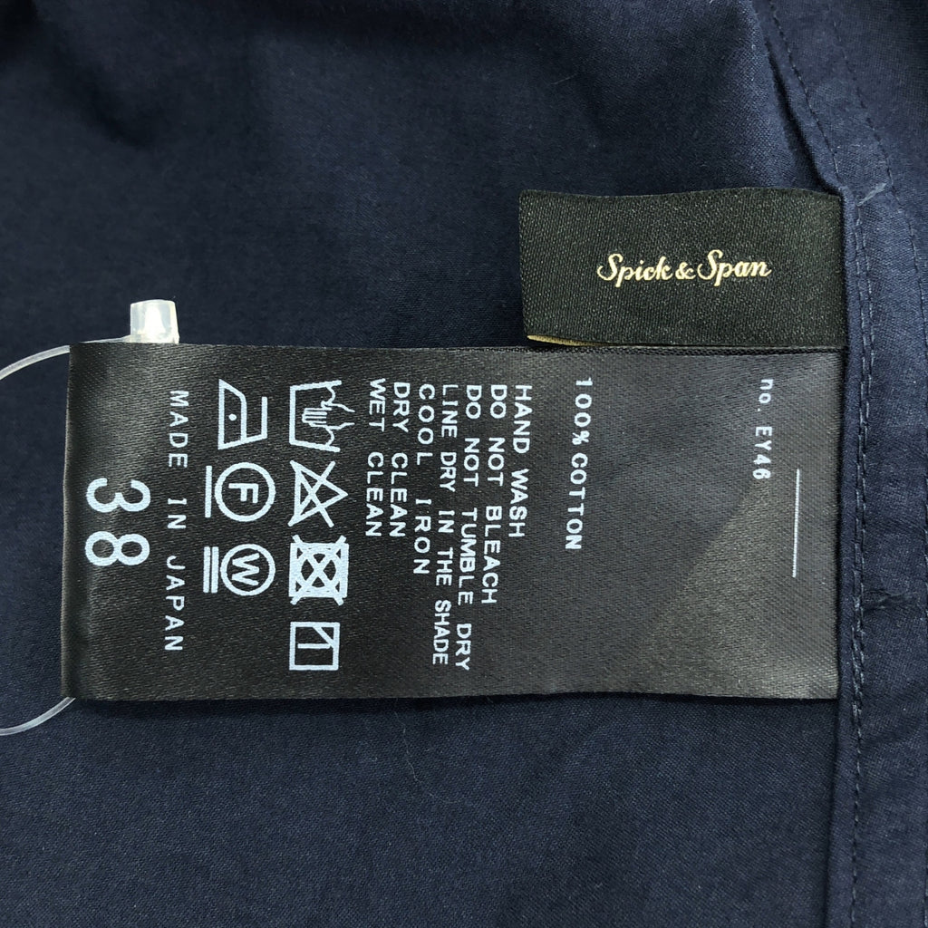 【新品】  Spick and Span / スピックアンドスパン | 2024SS | コットンサテンハーフジップワンピース | 38 | ネイビー | レディース
