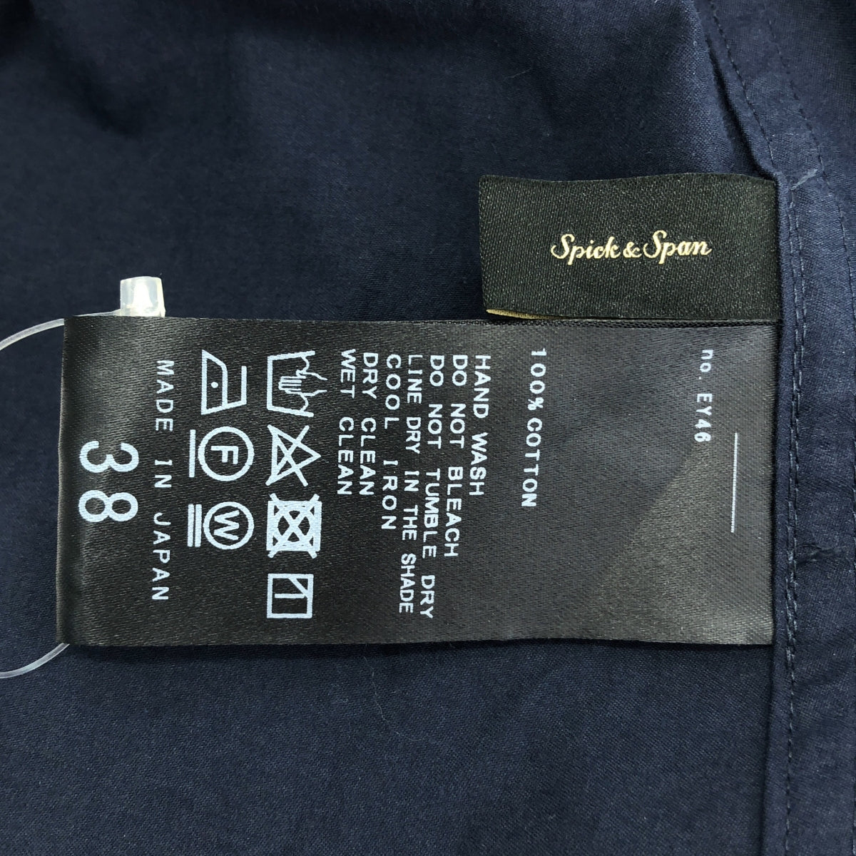 [新產品] Spick and Span | 2024 春夏 | 棉緞半拉鍊洋裝 | 38碼 | 海軍藍 | 女款