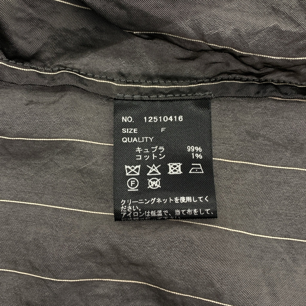 TODAYFUL / トゥデイフル | Stripe Silky Shirts ストライプシルキーシャツ | F | レディース