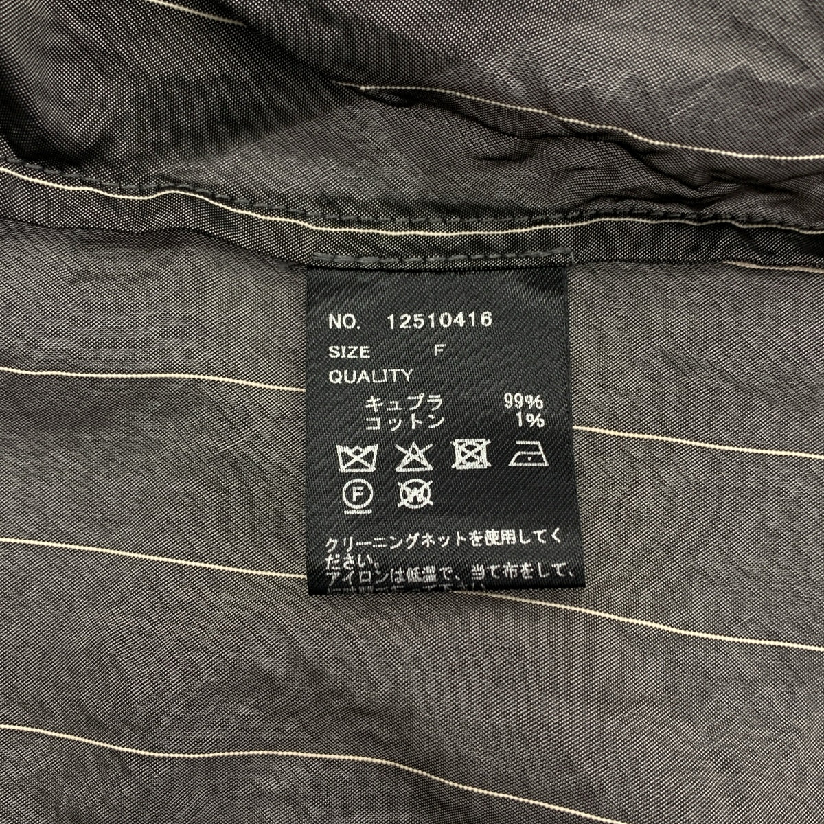 TODAYFUL / トゥデイフル | Stripe Silky Shirts ストライプシルキーシャツ | F | レディース