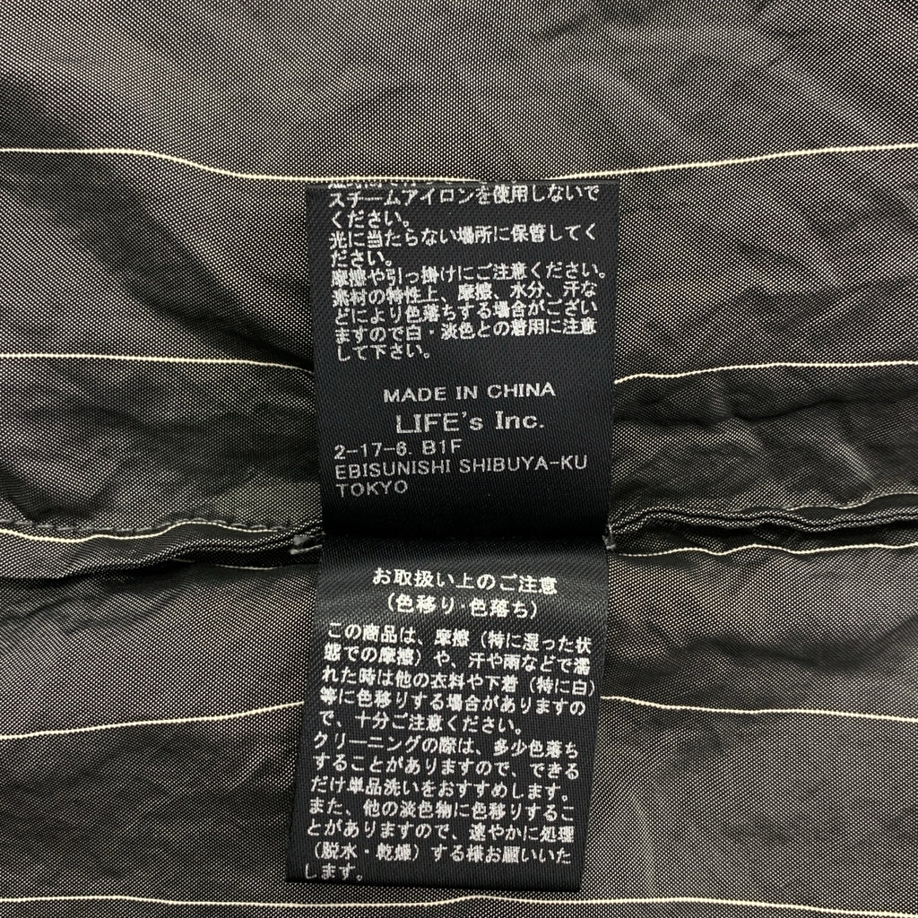 TODAYFUL / トゥデイフル | Stripe Silky Shirts ストライプシルキーシャツ | F | レディース