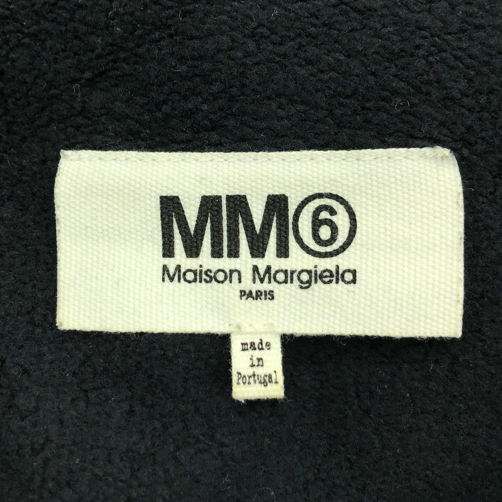 MM6 Maison Margiela | 棉質短版連帽外套 | S碼 | 女款