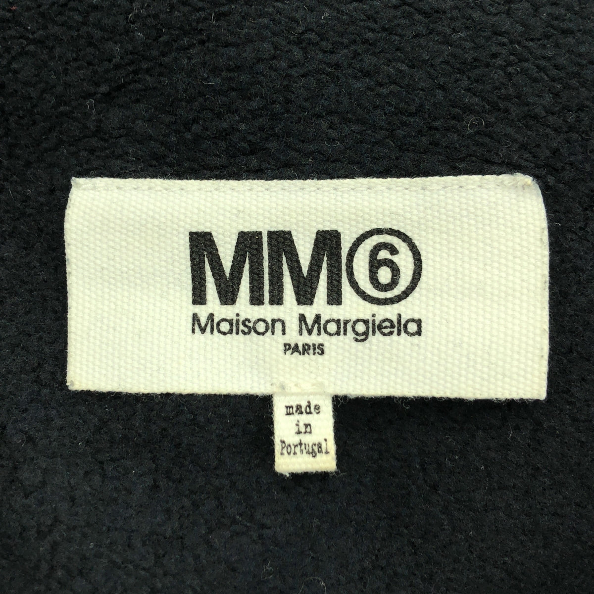 MM6 Maison Margiela | 棉質短版連帽外套 | S碼 | 女款