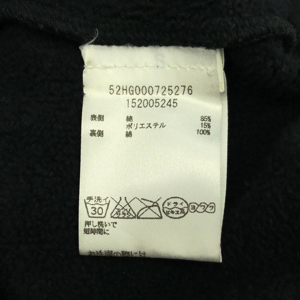 MM6 Maison Margiela | 棉質短版連帽外套 | S碼 | 女款