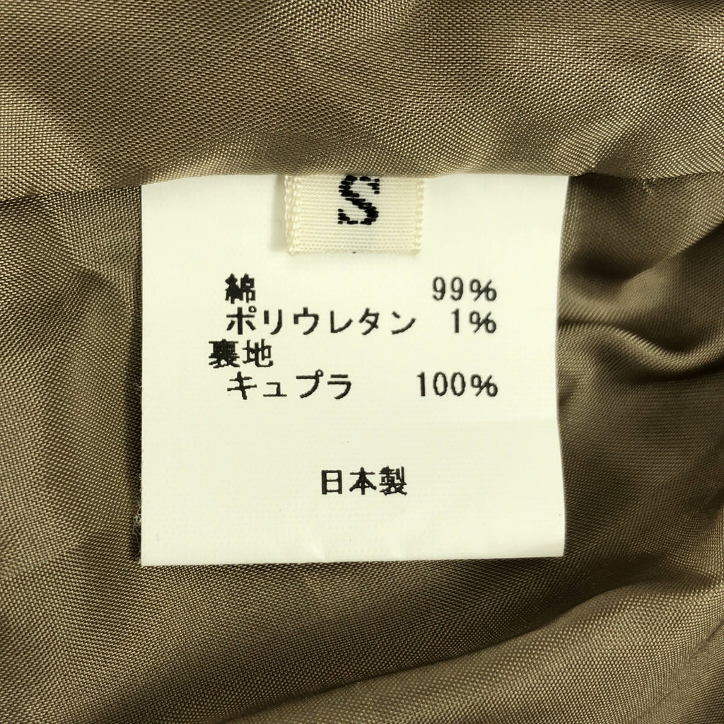 Blanc YM / ブランワイエム | コットン ショート トレンチコート | S | メンズ