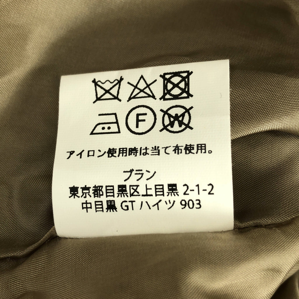 Blanc YM / ブランワイエム | コットン ショート トレンチコート | S | メンズ