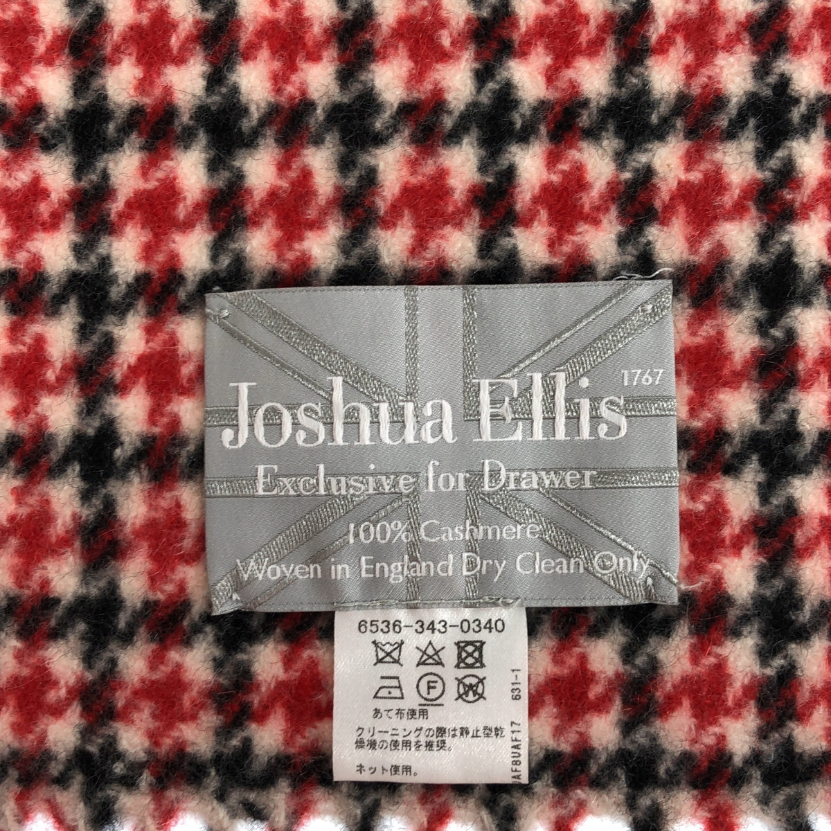 Drawer / ドゥロワー | 別注 ＜Joshua Ellis＞ ハウンドトゥース柄 ストール |