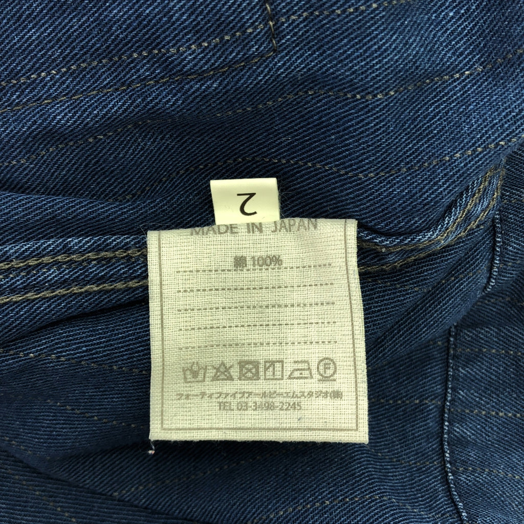 45r / Forty-Five R | 908 靛藍和小麥緞連帽衫（加工）| 2 | 靛藍 | 女款