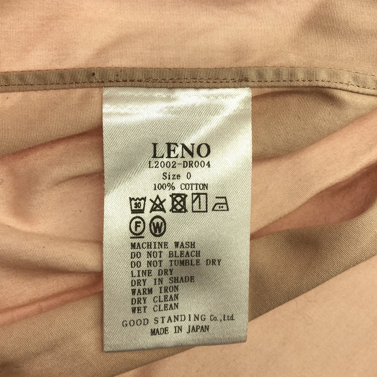 LENO / リノ | バンドカラー プルオーバー シャツワンピース | 0 | ピンク | レディース