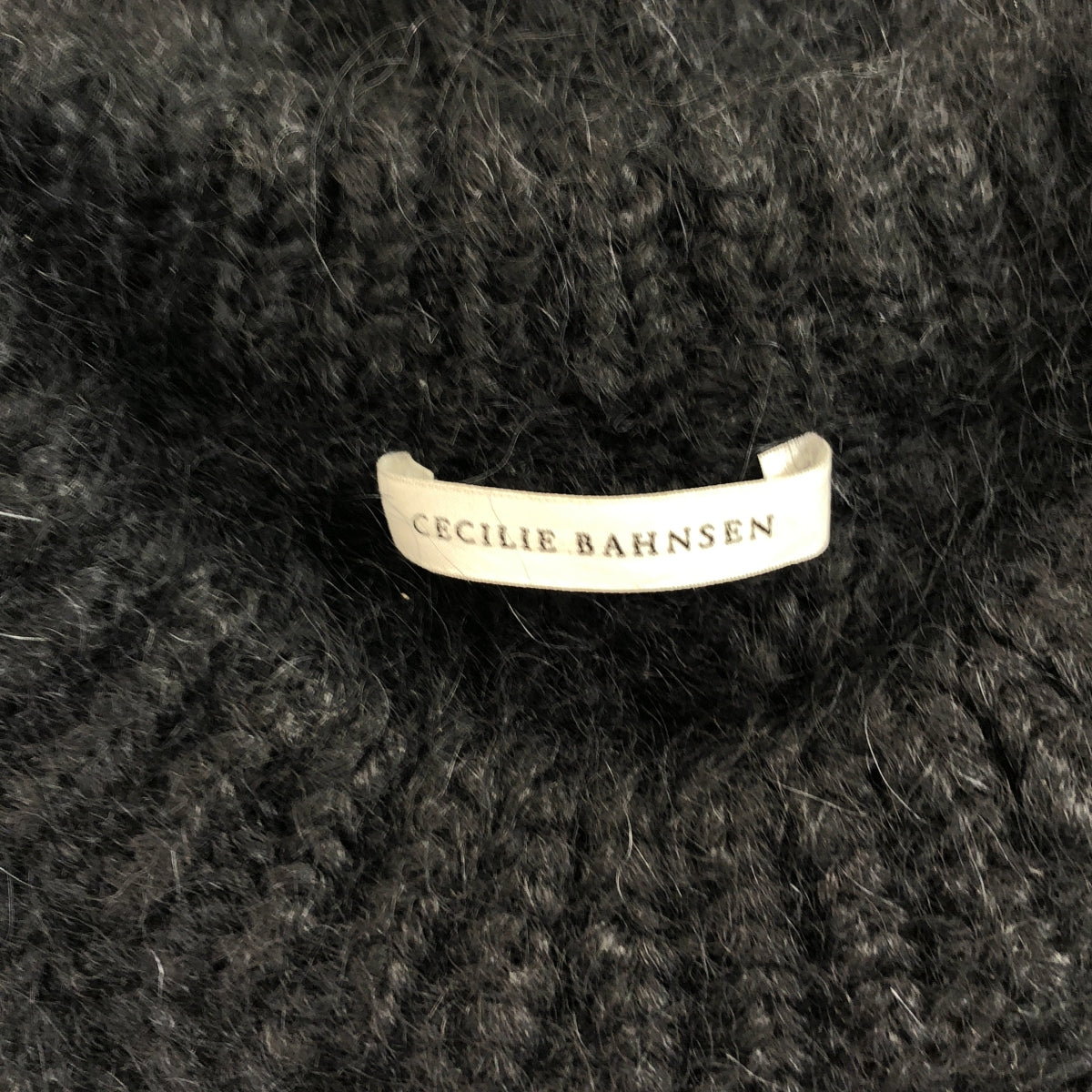 【美品】  Cecilie Bahnsen / セシリーバンセン | ISA VEST ニット ベスト | XS/S | ネイビー | レディース