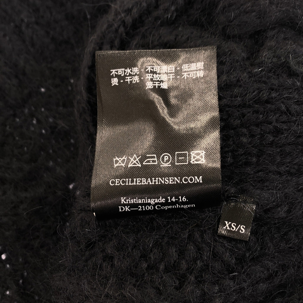 【美品】  Cecilie Bahnsen / セシリーバンセン | ISA VEST ニット ベスト | XS/S | ネイビー | レディース