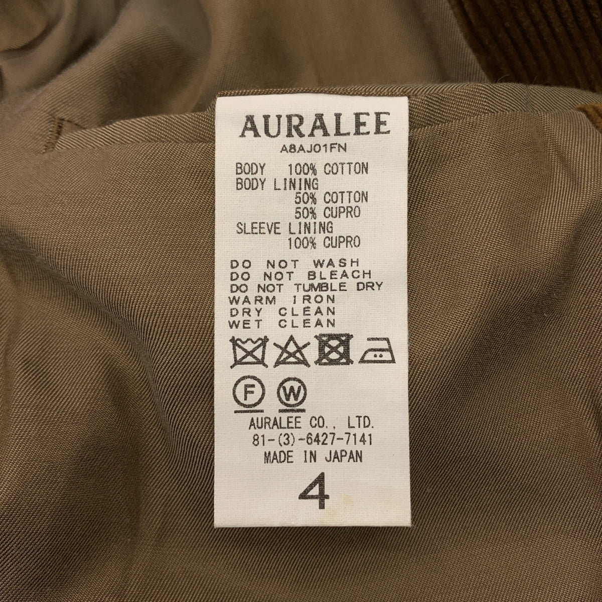 AURALEE / 오라리 | WASHED CORDUROY JACKET / 코듀로이 테일러드 재킷 / 총 안감 | 4 | 남성