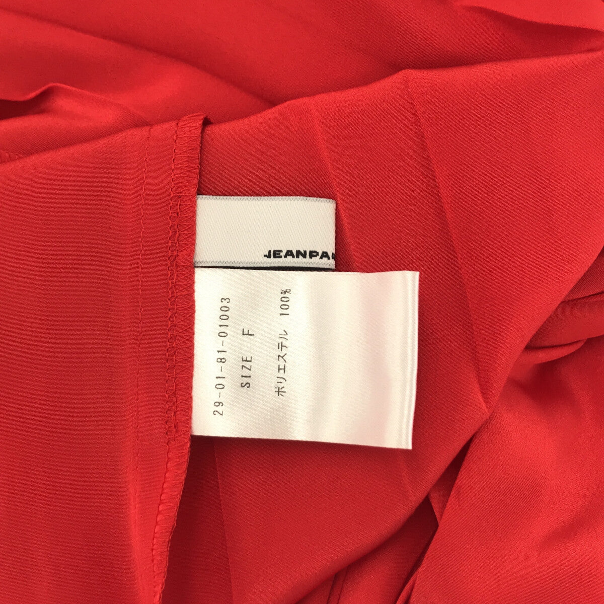 [New] JEANPAULKNOTT | Gathered pleated voluminous blouse | F | Red | Women's