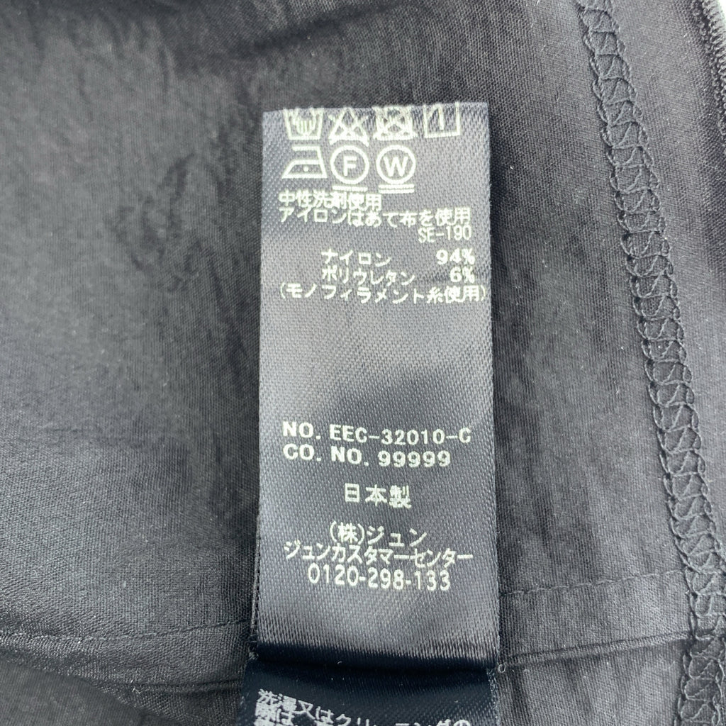 BIOTOP / 비오토프 | 【yo BIOTOP】SHEER TIGHT SKIRT 시어 타이트 스커트 | 0 |