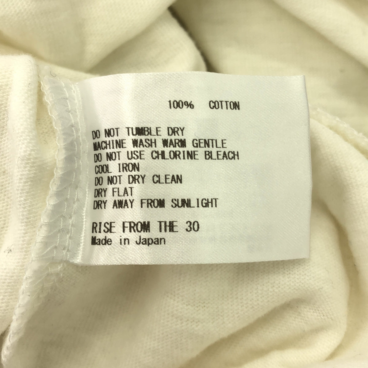 Americana / アメリカーナ | NORTHERN UNIVERSITY ラグラン Tシャツ ワンピース | F | ホワイト / チャコール | レディース