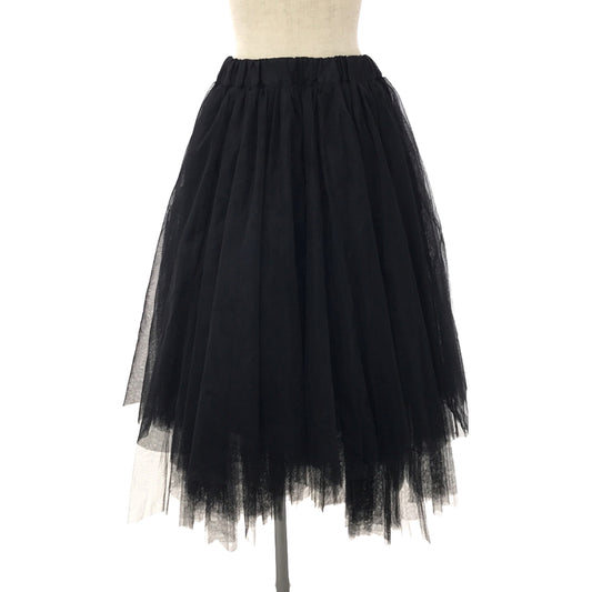 BLACK COMME des GARCONS | 2022SS | Drawstring Tulle Volume Over Long Skirt | XS | Women's