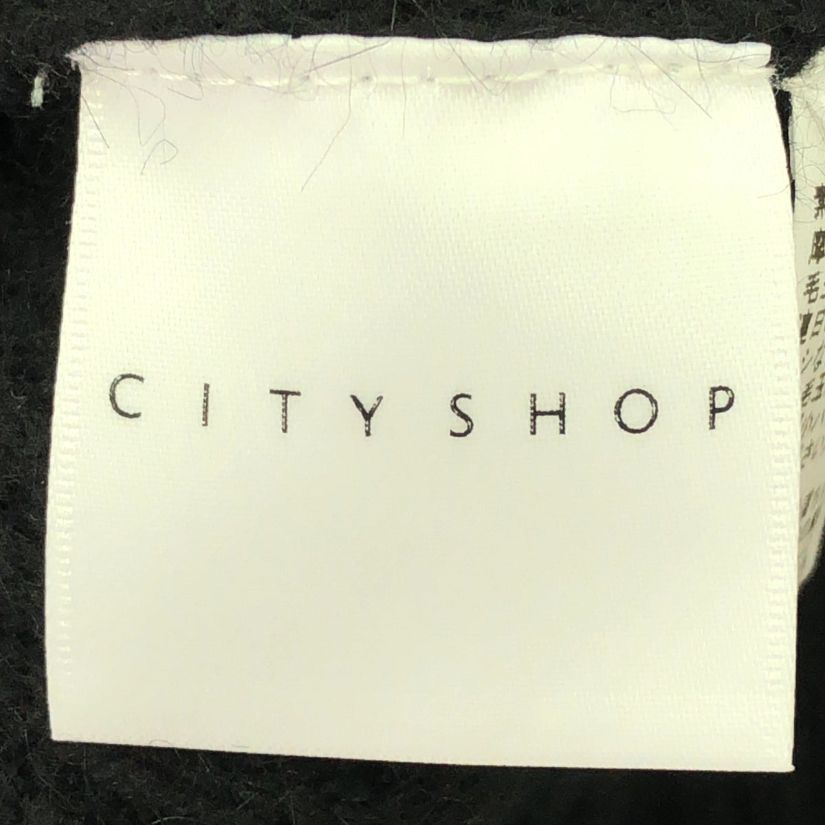 CITYSHOP / シティショップ | 2024AW | ZIP UP KNIT DRESS / ハーフジップ ニット ワンピース | 38 | ブラック | レディース