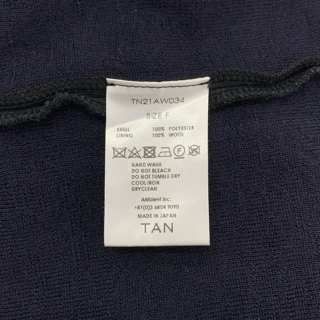 TAN / 탄 | FLAT EMBOSS SHIIRTS 플랫 엠보싱 셔츠 | F | 여성