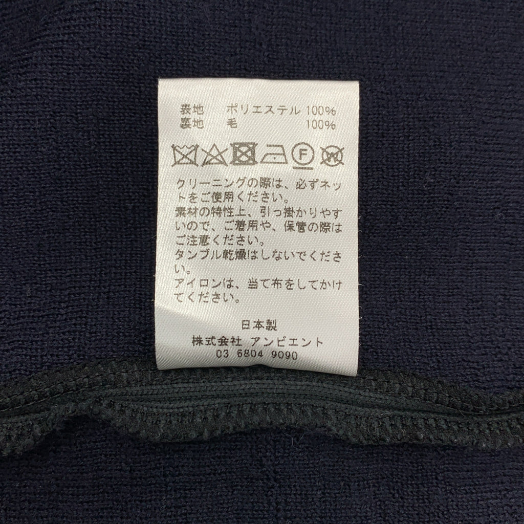 TAN / 탄 | FLAT EMBOSS SHIIRTS 플랫 엠보싱 셔츠 | F | 여성