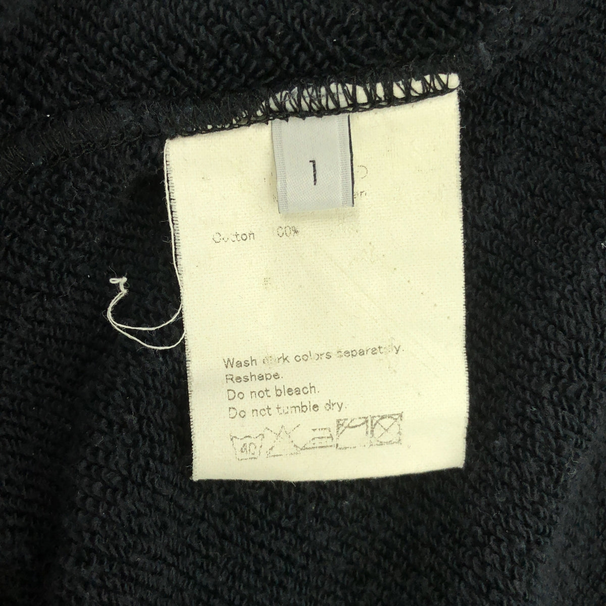 UNUSED / アンユーズド | カットスリーブ スウェット プルオーバー フーディ | 1 | ブラック | メンズ