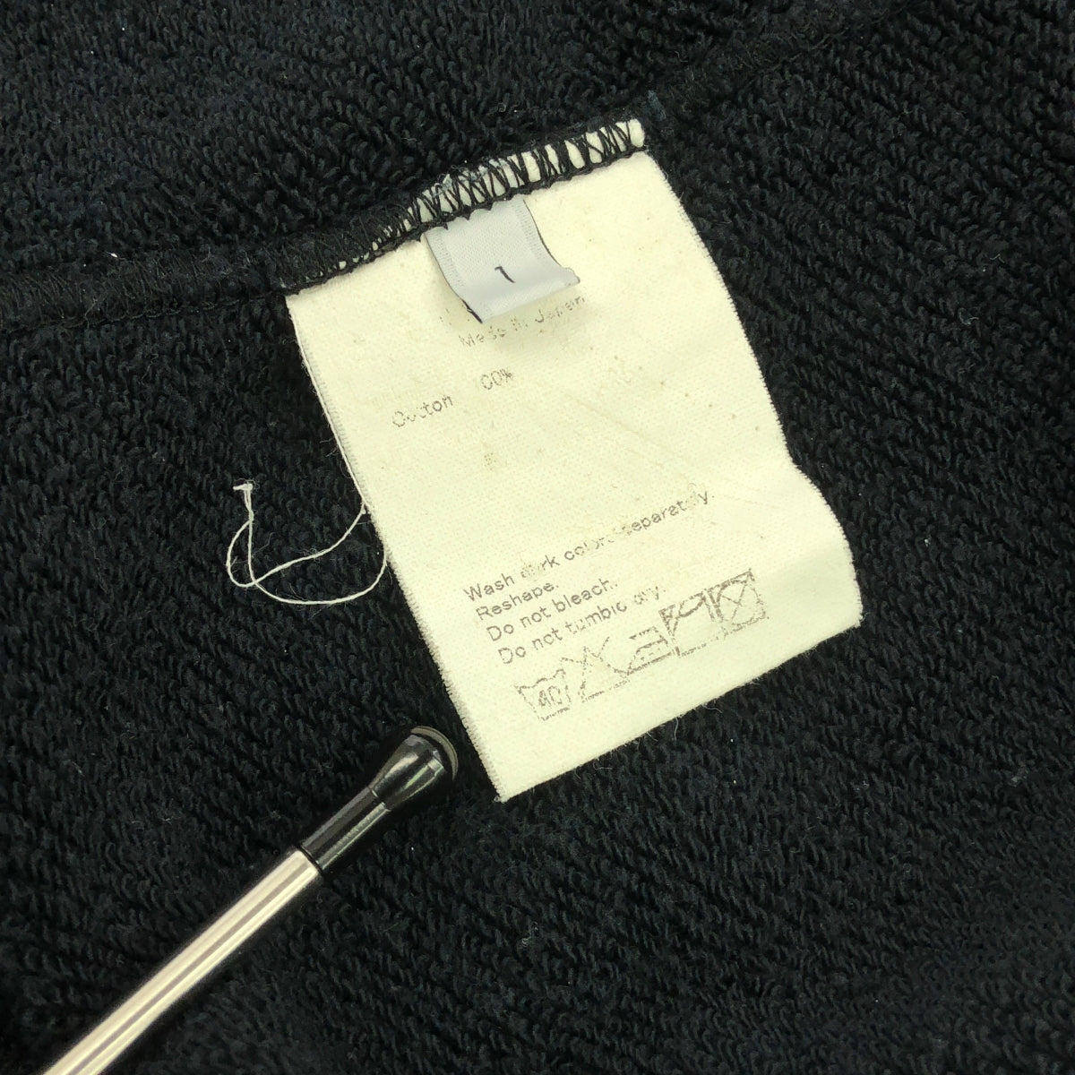 UNUSED / アンユーズド | カットスリーブ スウェット プルオーバー フーディ | 1 | ブラック | メンズ