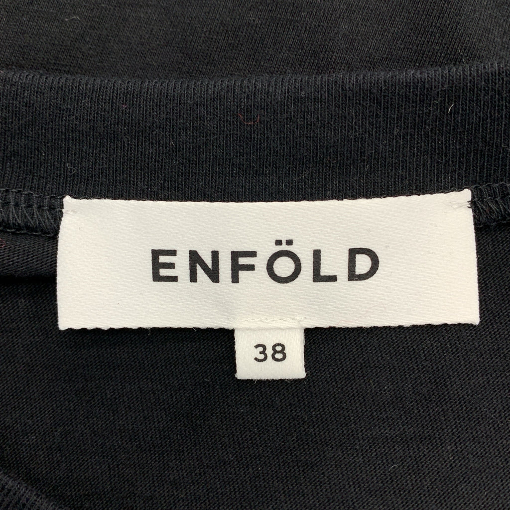 ENFOLD / エンフォルド | ソフト天竺 リボンモチーフTシャツ | 38 | レディース