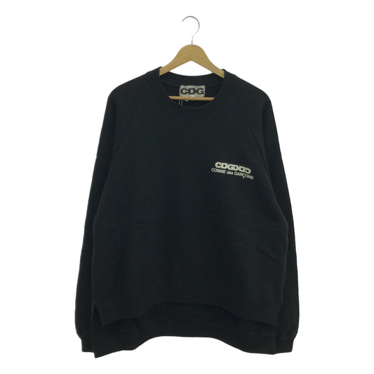 CDG by Comme des Garcons. / 시디지 콤데 갤슨 | 2024 | OVERSIZED LONG BACK SWEATSHIRT 오버사이즈드 롱백 스웨트 | S | 블랙 | 남성