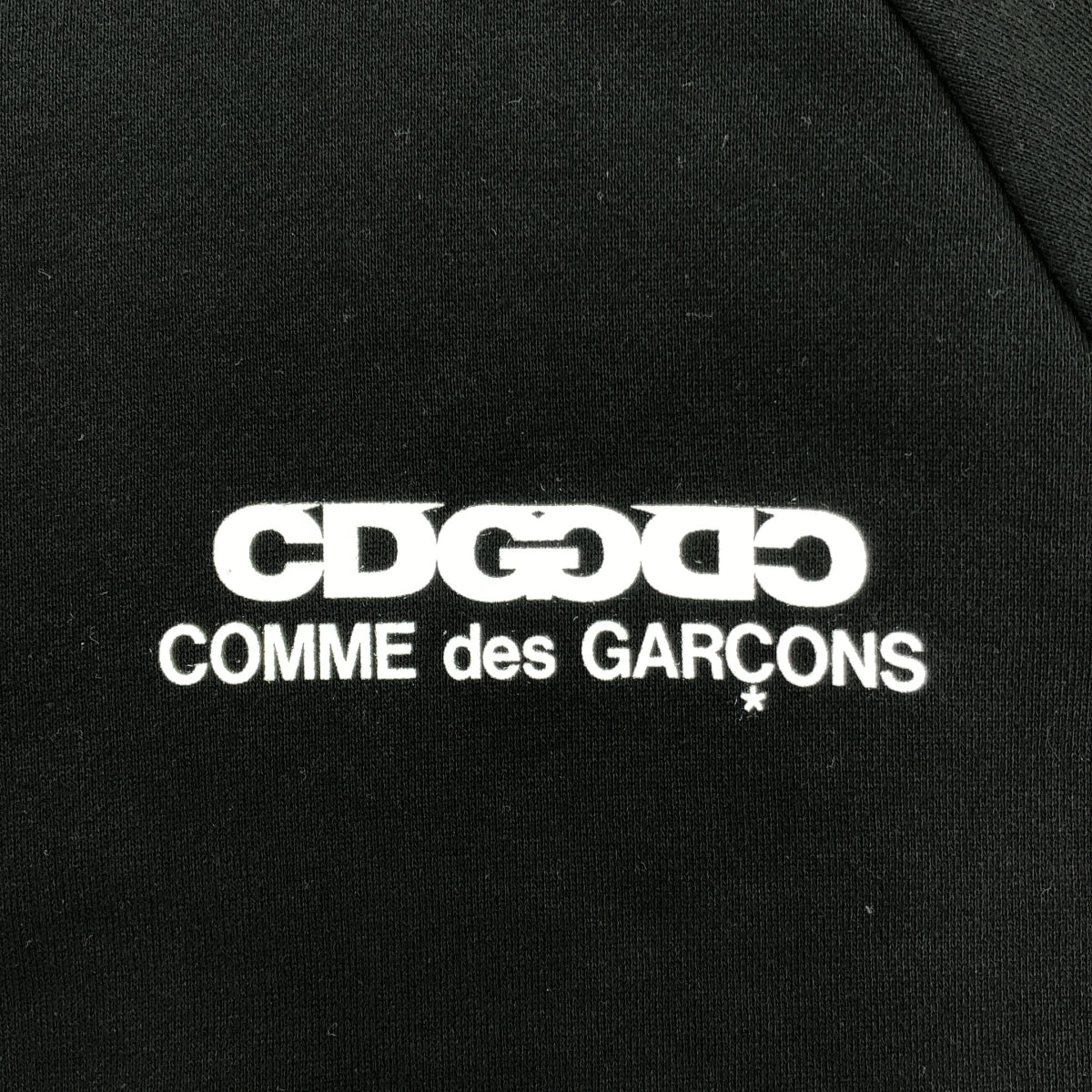 CDG by Comme des Garcons. / CDG Comme des Garcons | 2024
