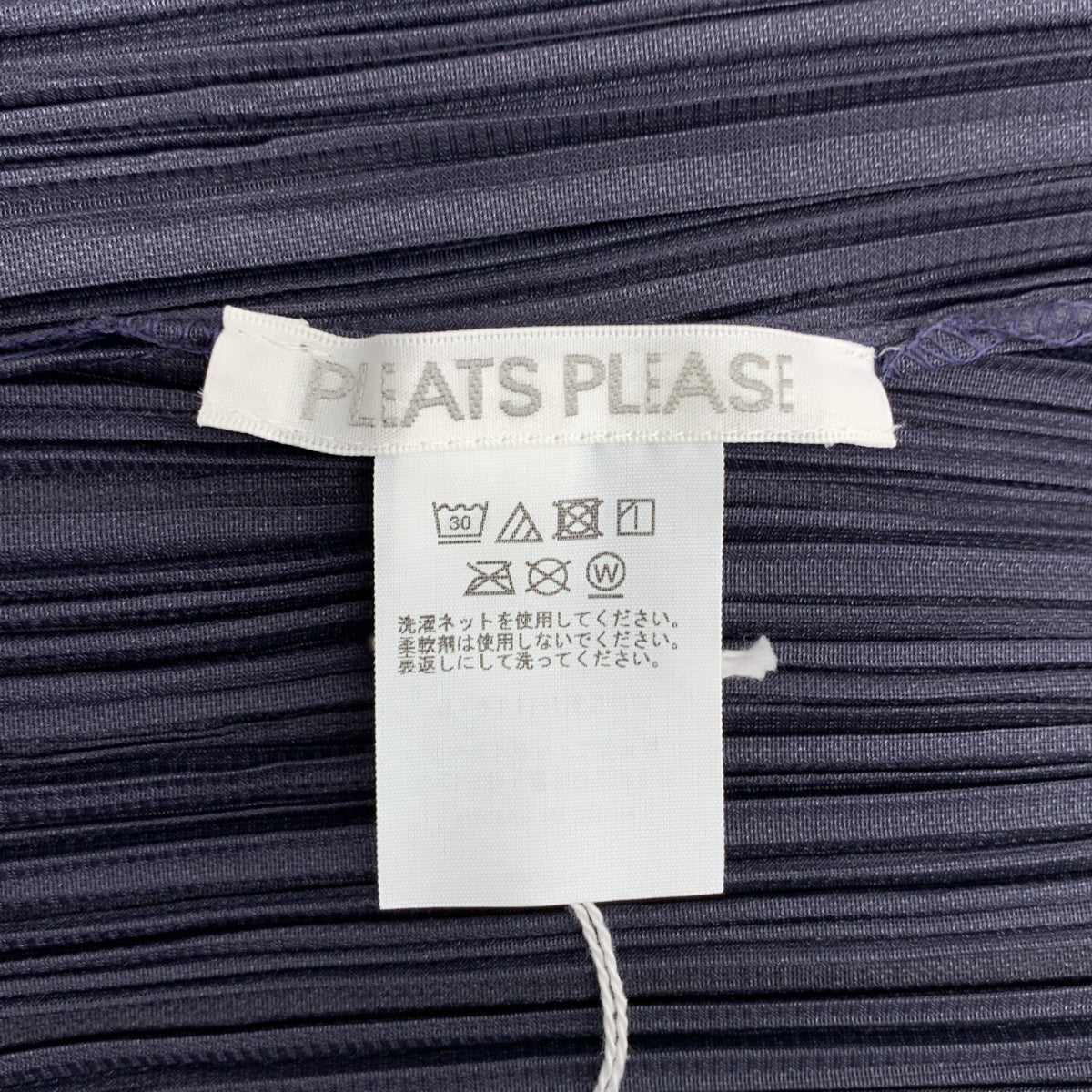 PLEATS PLEASE ISSEY MIYAKE / プリーツプリーズイッセイミヤケ | 2025AW | プリーツ ノースリーブ ワンピース | 5 | レディース