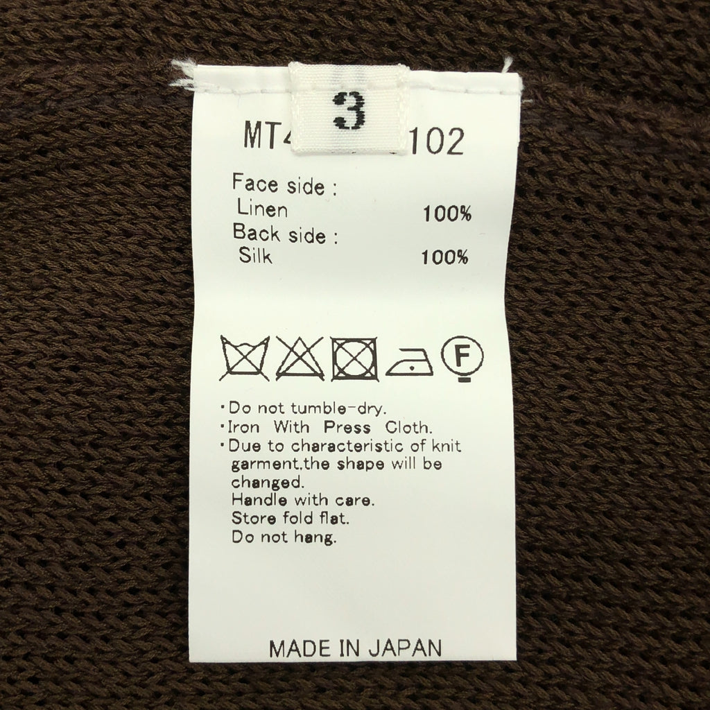 【美品】  MAATEE&SONS / マーティー&サンズ | 2024SS | 強撚LINEN ひょっとこ C/N SWEATER クルーネック リネンニット セーター | 3 | ブラウン | メンズ