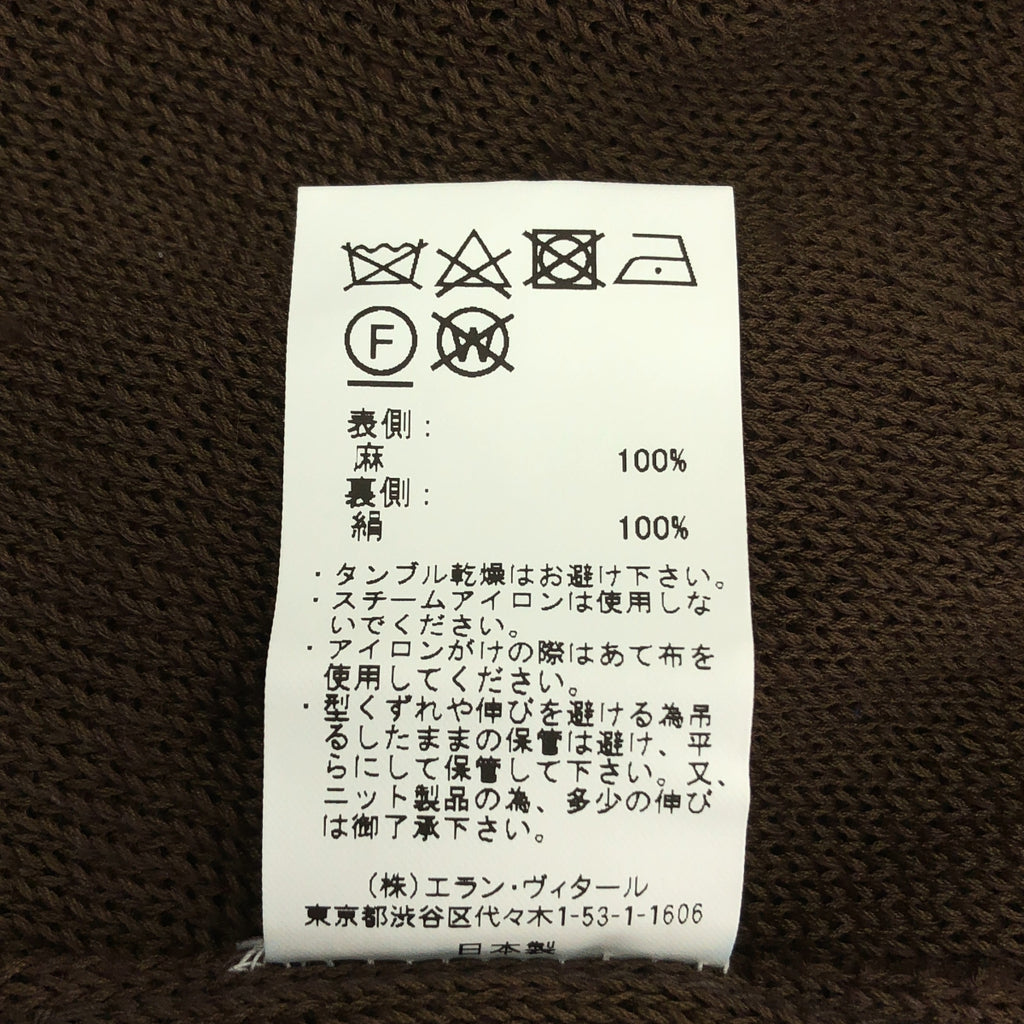 【美品】  MAATEE&SONS / マーティー&サンズ | 2024SS | 強撚LINEN ひょっとこ C/N SWEATER クルーネック リネンニット セーター | 3 | ブラウン | メンズ