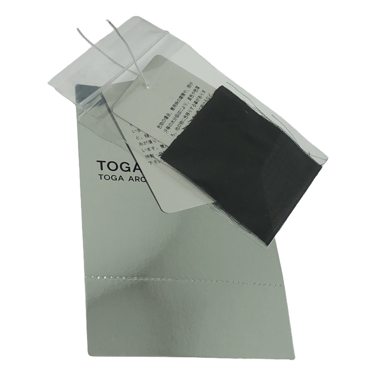 [狀況良好] TOGA PULLA | 醋酸纖維緞面洋裝 | 抽繩褶皺洋裝 | 36碼 | 黑色/淺藍色 | 女款