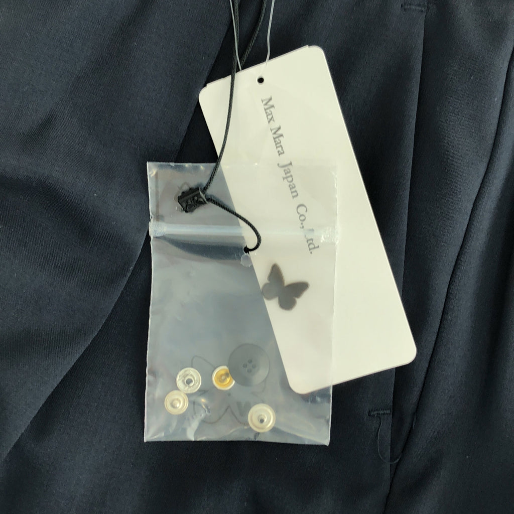 WEEKEND MAX MARA / 주말 맥스 마라 | 울 탁 옷자락 집게 테이퍼드 바지 |