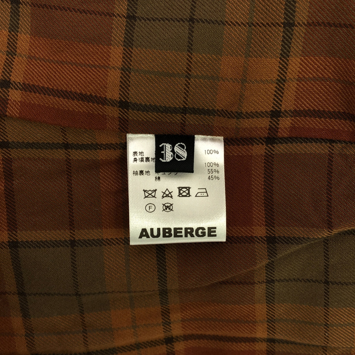AUBERGE / オーベルジュ | 2022AW | SORBONNE スタンドカラー コーデュロイ ジャケット | 38 | ブラウン | メンズ