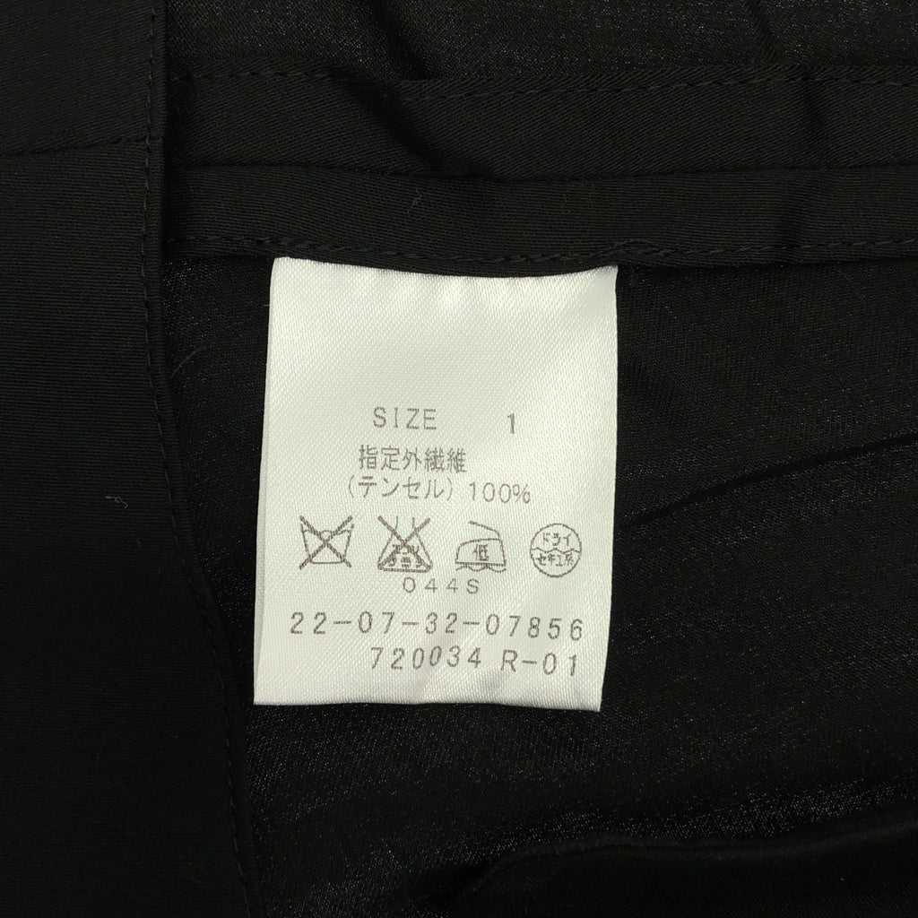 DES PRES | 天絲馬甲 | 尺寸 1 | 女款