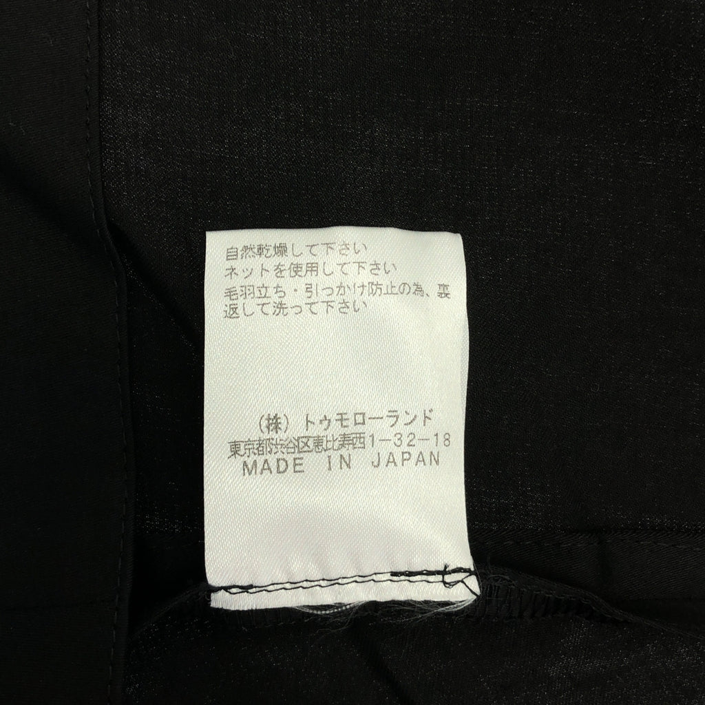 DES PRES | 天絲馬甲 | 尺寸 1 | 女款