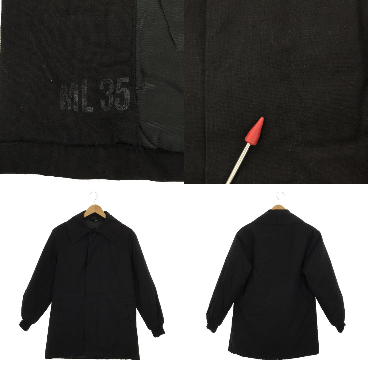 VINTAGE / ヴィンテージ古着 | 80s～90s ロシア軍 ソ連軍 襟ボア 袖リブ デッキジャケット | 44 | ブラック | メンズ