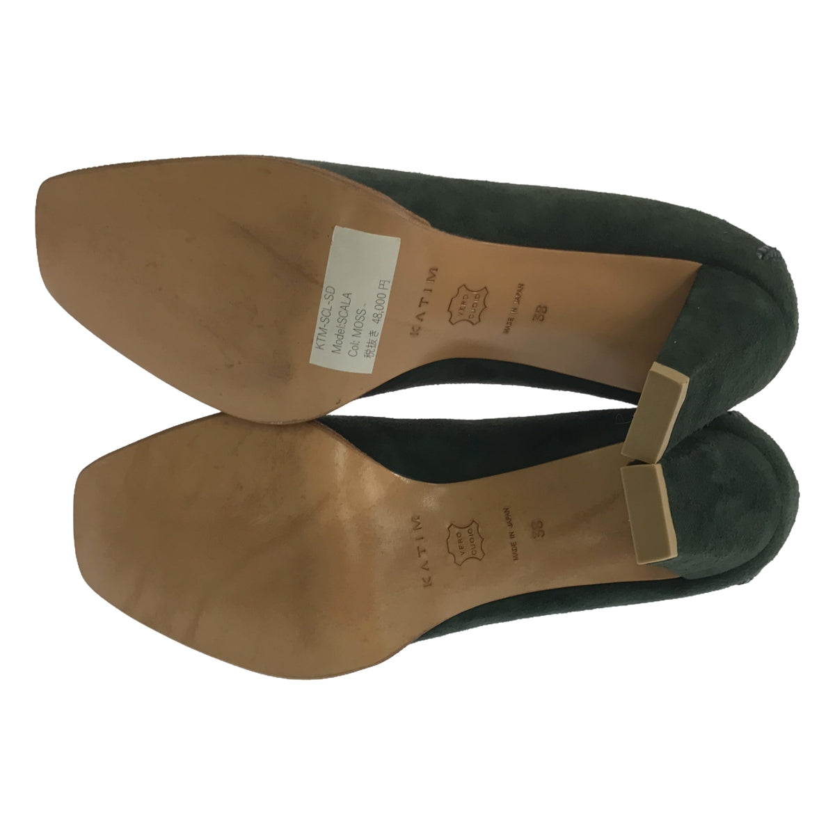 KATIM / Kachim | SCALA Suede Leather Heel Pumps | 38 | Dark Green | Women's