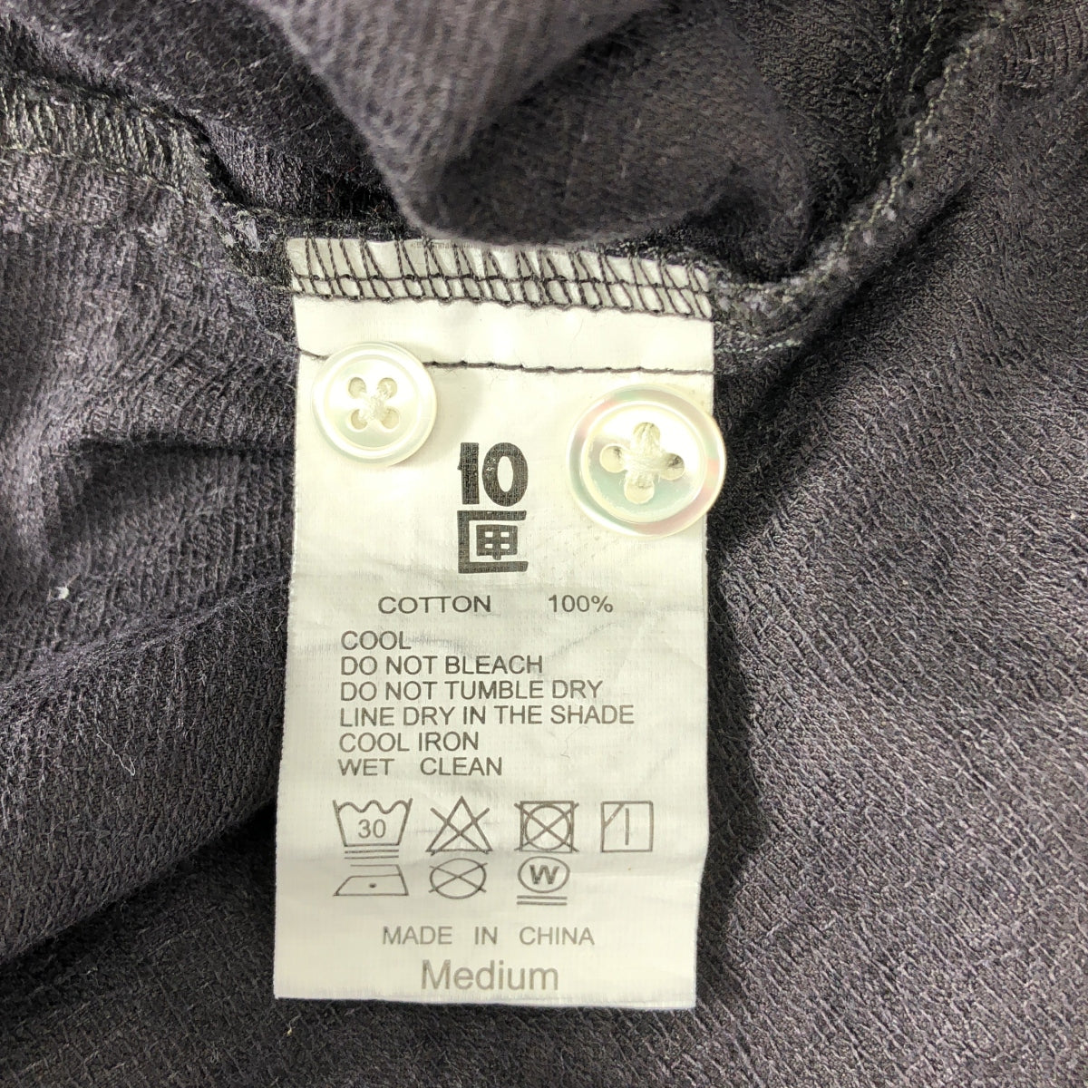 10종 (TEN BOX) / 텐박스 | 엠브로이더리 커버 올 셔츠 재킷 | M | 남성