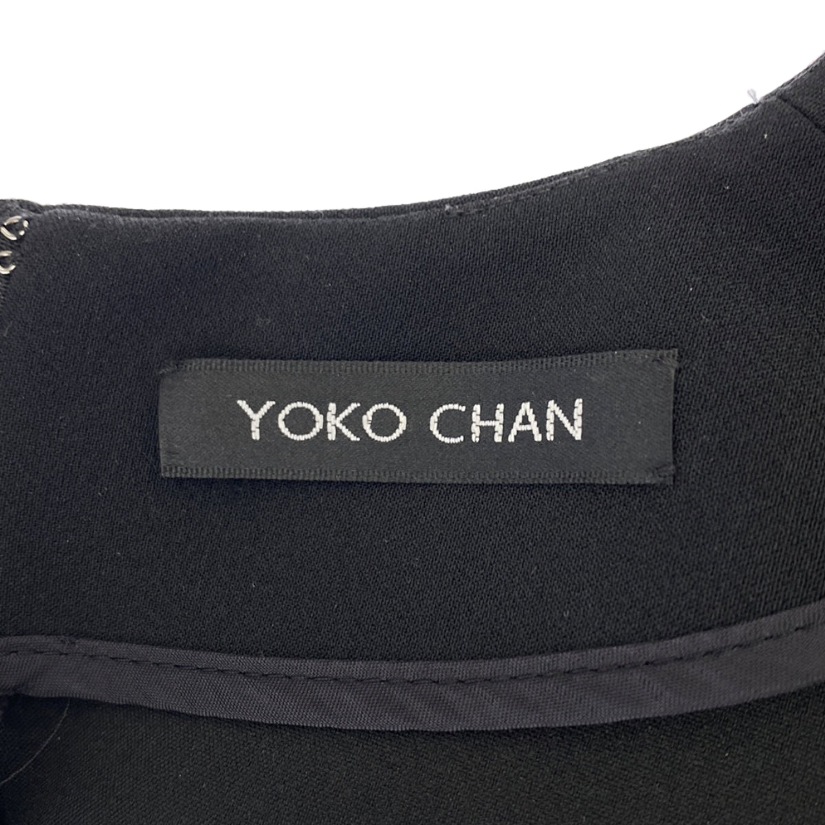 YOKO CHAN / ヨーコチャン | フレンチスリーブ 裾ギャザー ワンピース | 38 | レディース