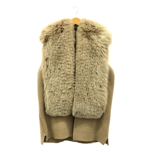 Drawer | 2022AW | 5G Wool Cashmere Fox Fur Vest | F | Beige | Women's