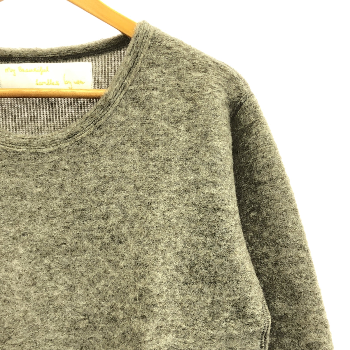 my beautiful landlet / マイビューティフルランドレット | モヘヤ混 クルーネック ニット プルオーバー ユニセックス | 1 | グレージュ | レディース