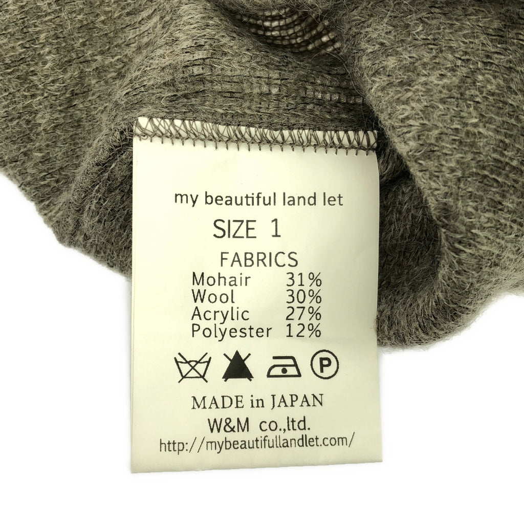 my beautiful landlet / マイビューティフルランドレット | モヘヤ混 クルーネック ニット プルオーバー ユニセックス | 1 | グレージュ | レディース
