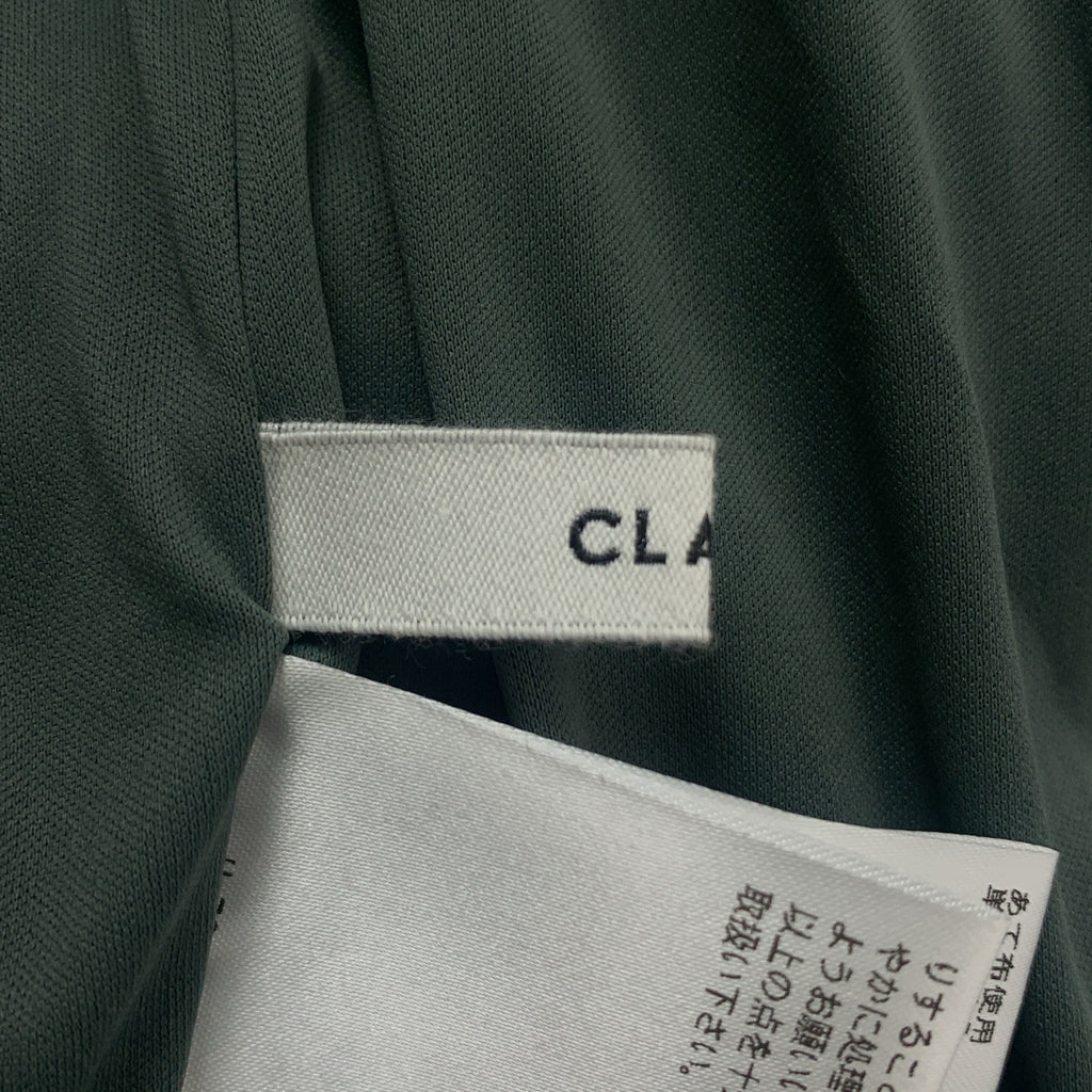 【美品】  CLANE / クラネ | BRIGHT JERSEY PANTS / ブライトジャージーパンツ | 0 | グレー系 | レディース