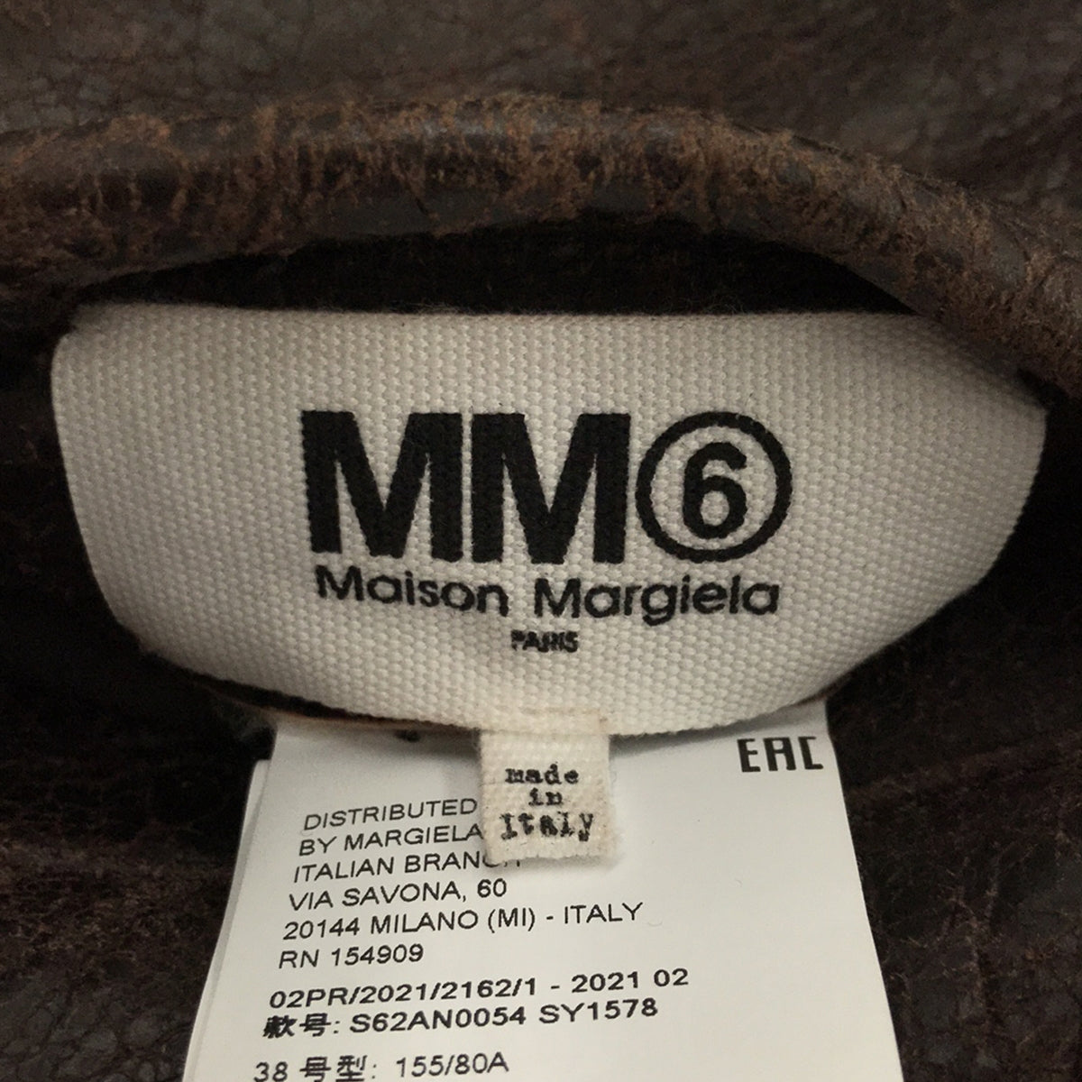 [New] MM6 Maison Margiela / MM6 Maison Margiela | 2021AW | Shearling Trim Leather Jacket | Crack Leather Shearling Zip Jacket | 38 | Brown | Women's