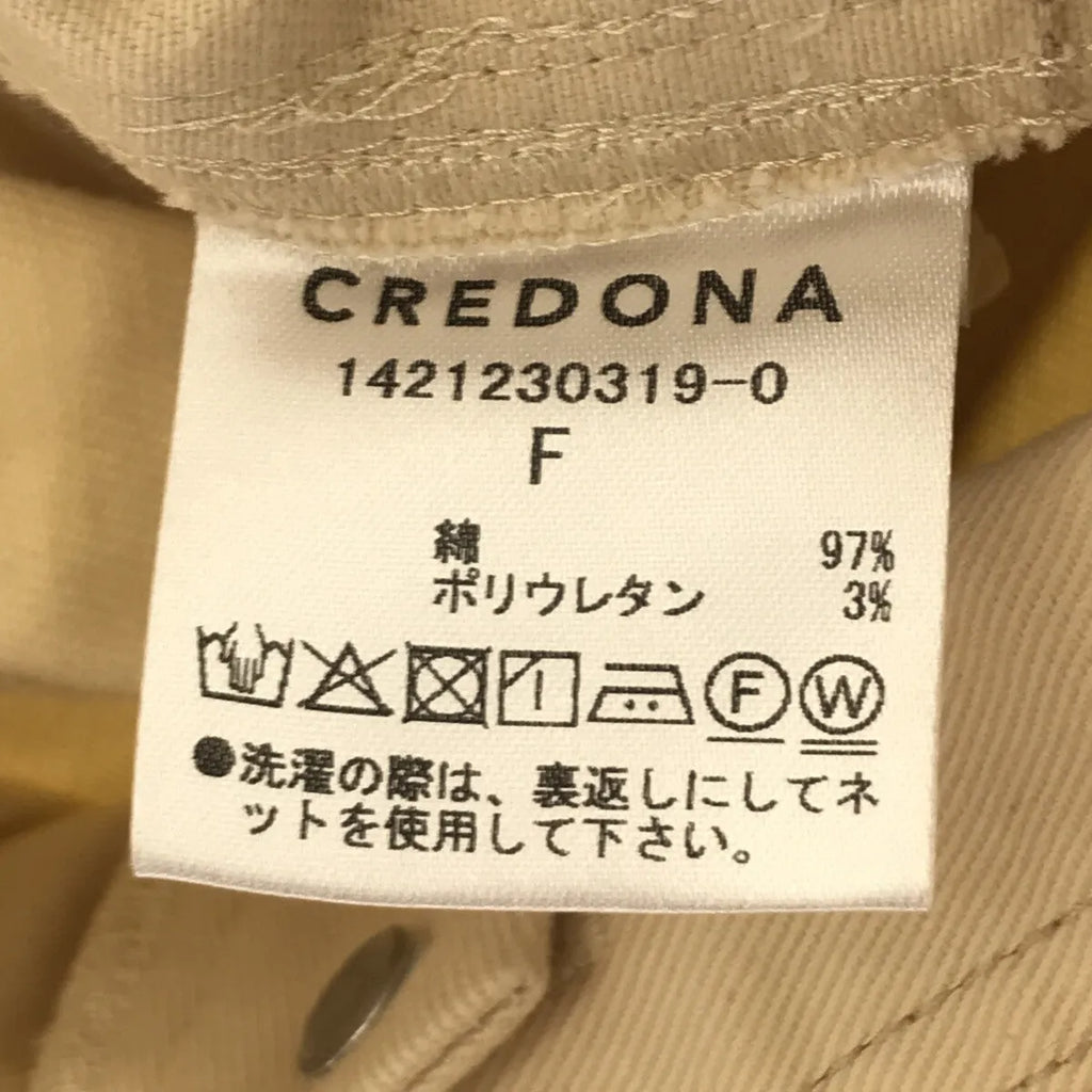 【新品】  CREDONA / クレドナ | ルーズ サロペット オーバーオール | F | エクリュ | レディース