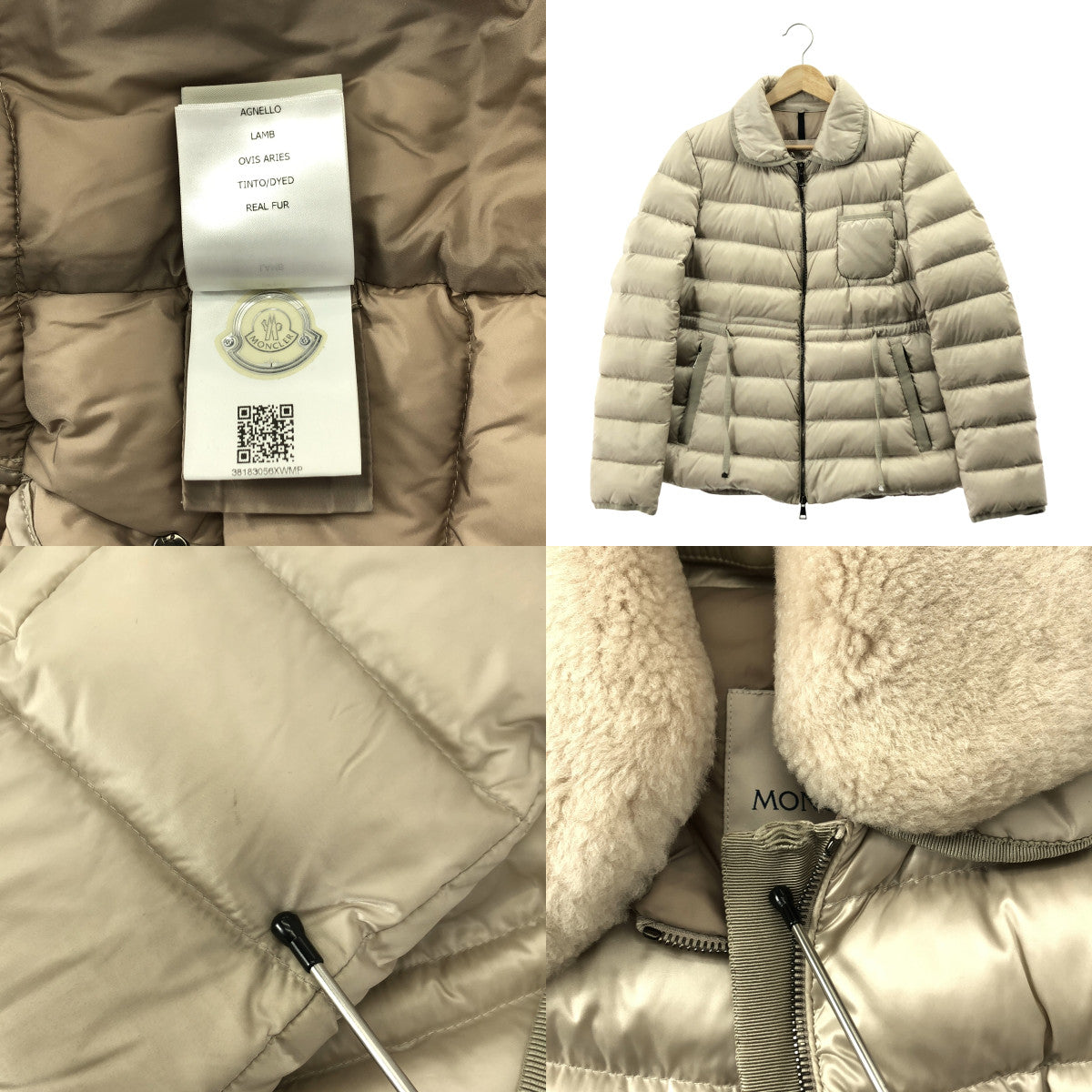 MONCLER / モンクレール | ABELIA アベリア ムートンファー付き ダウンジャケット | 1 | ライトベージュ | レディース